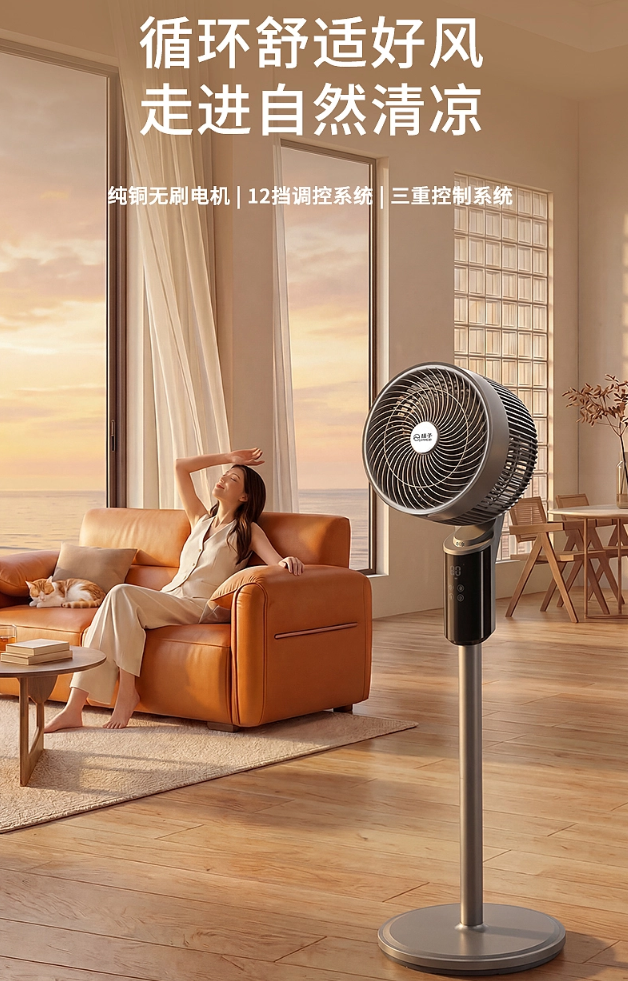 0574摄影基地 产品摄影 产品视频 TVC广告 详情设计 三维渲染