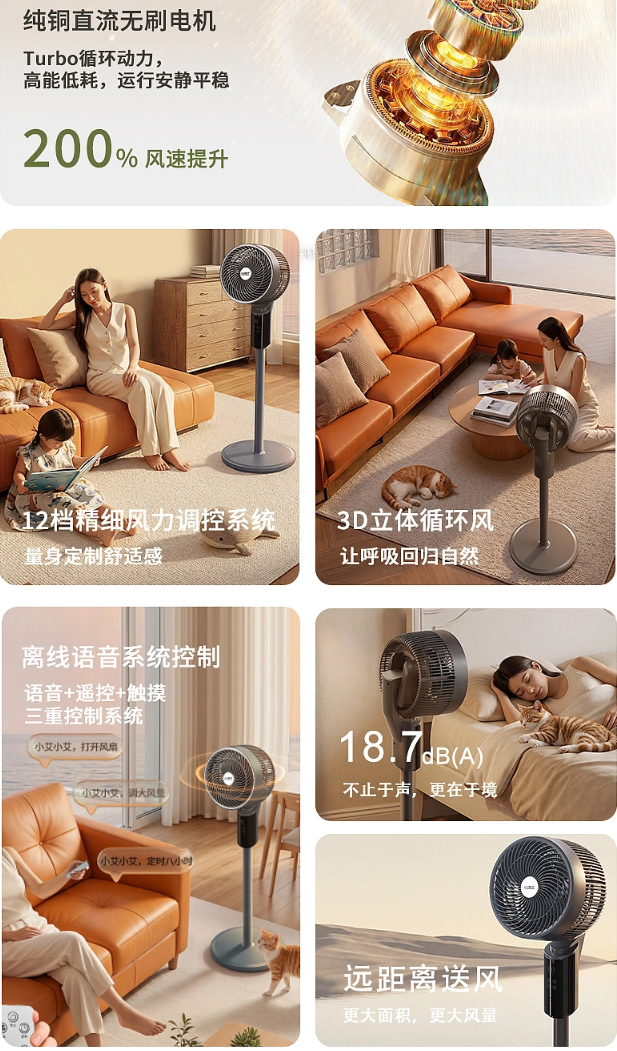 0574摄影基地 产品摄影 产品视频 TVC广告 详情设计 三维渲染