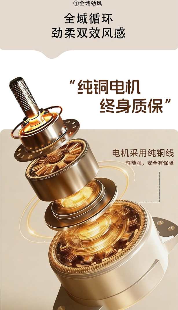 0574摄影基地 产品摄影 产品视频 TVC广告 详情设计 三维渲染