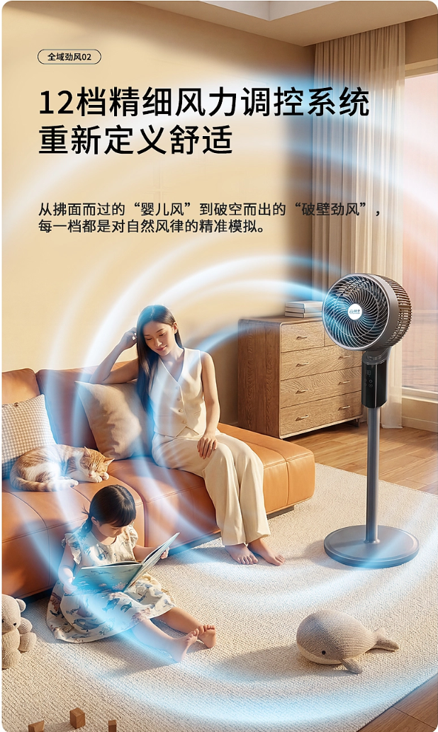 0574摄影基地 产品摄影 产品视频 TVC广告 详情设计 三维渲染