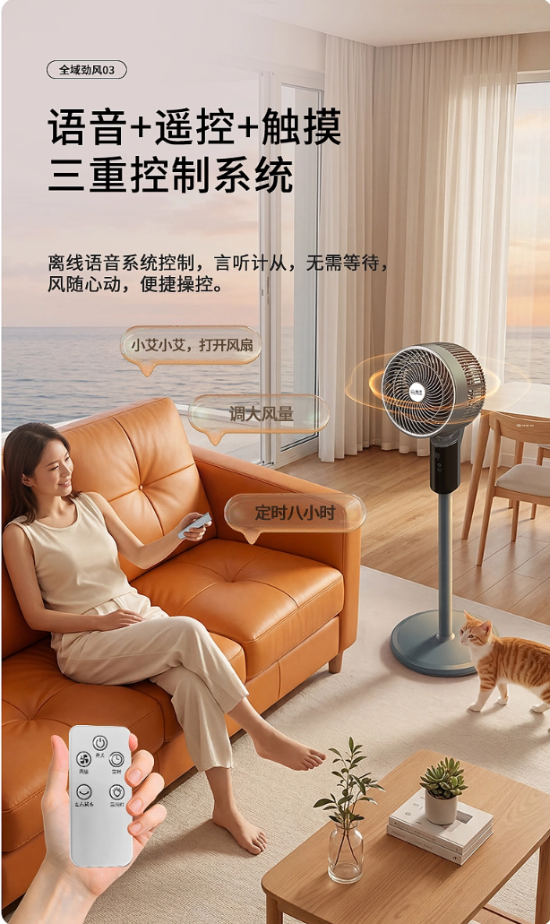 0574摄影基地 产品摄影 产品视频 TVC广告 详情设计 三维渲染