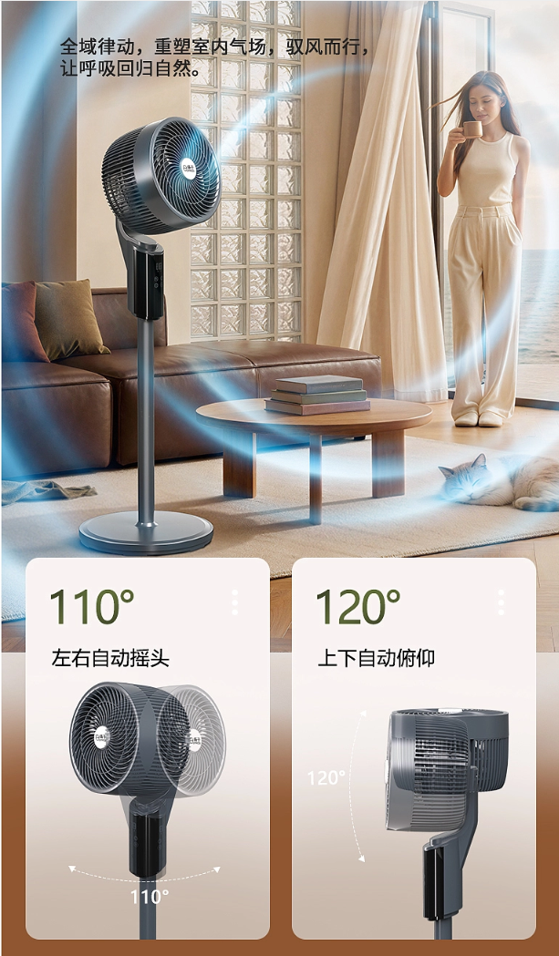 0574摄影基地 产品摄影 产品视频 TVC广告 详情设计 三维渲染