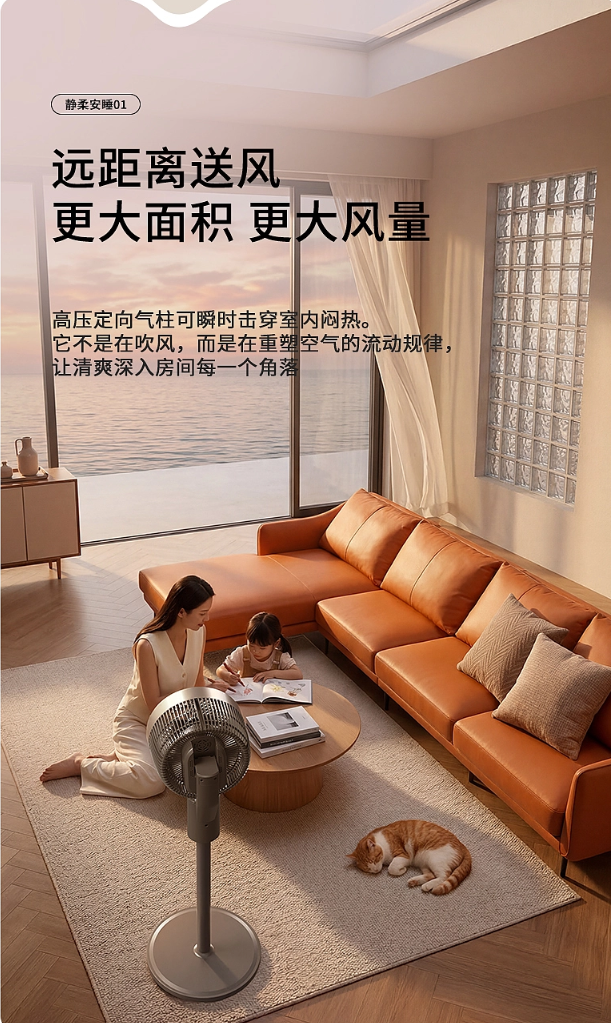 0574摄影基地 产品摄影 产品视频 TVC广告 详情设计 三维渲染